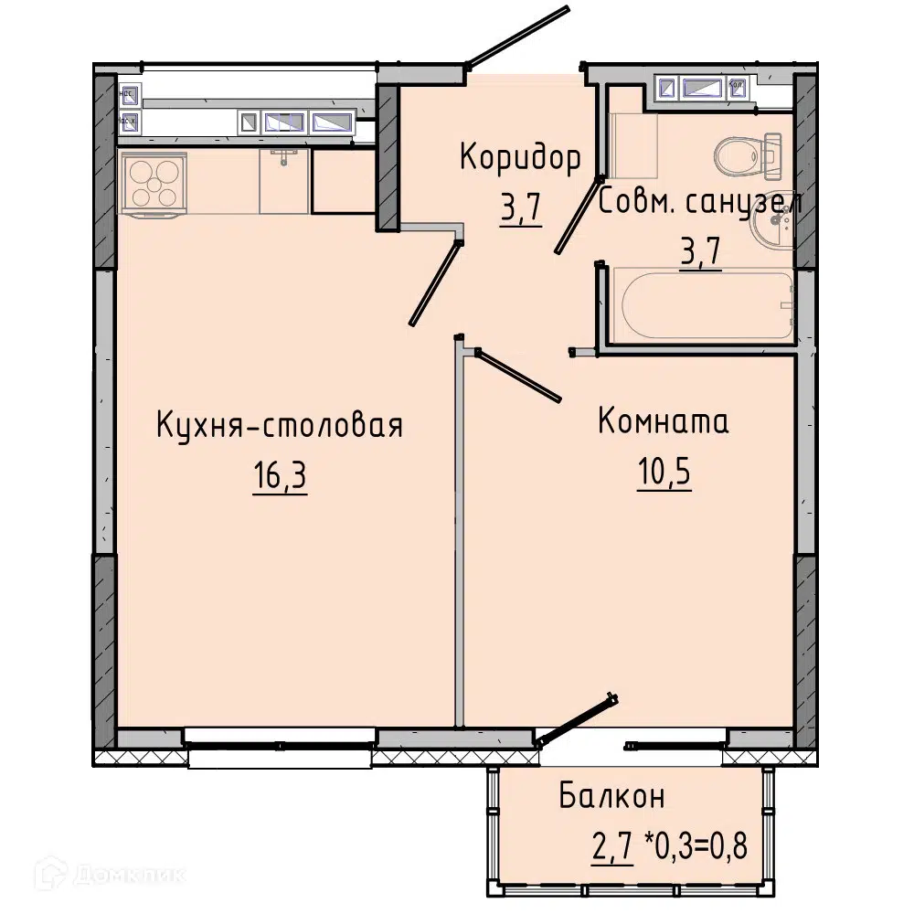 Жк а14 ижевск. Умные кварталы а14 план. Улица ракетная Ижевск. Ракетная 32 Ижевск. Ракетная 30 Ижевск квартиры.