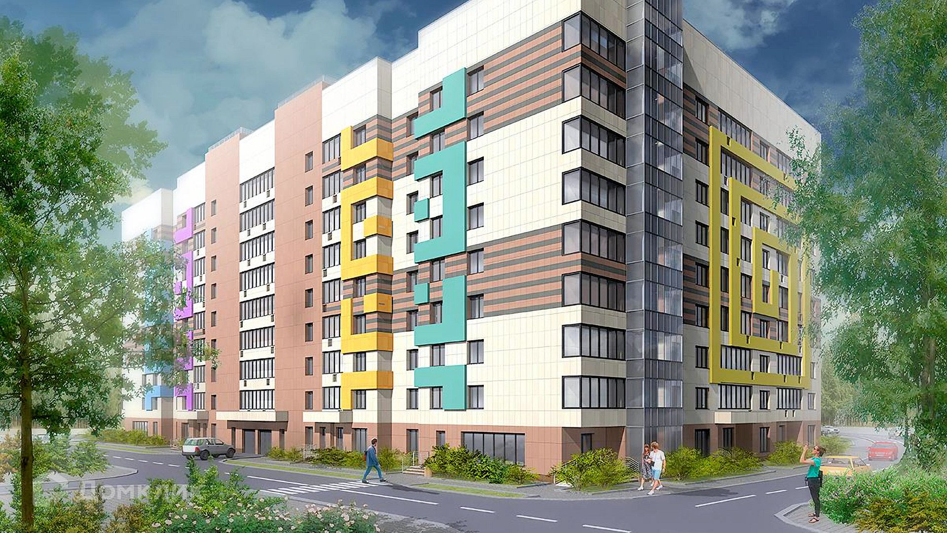 Новые Ватутинки Купить Студию С Котлована