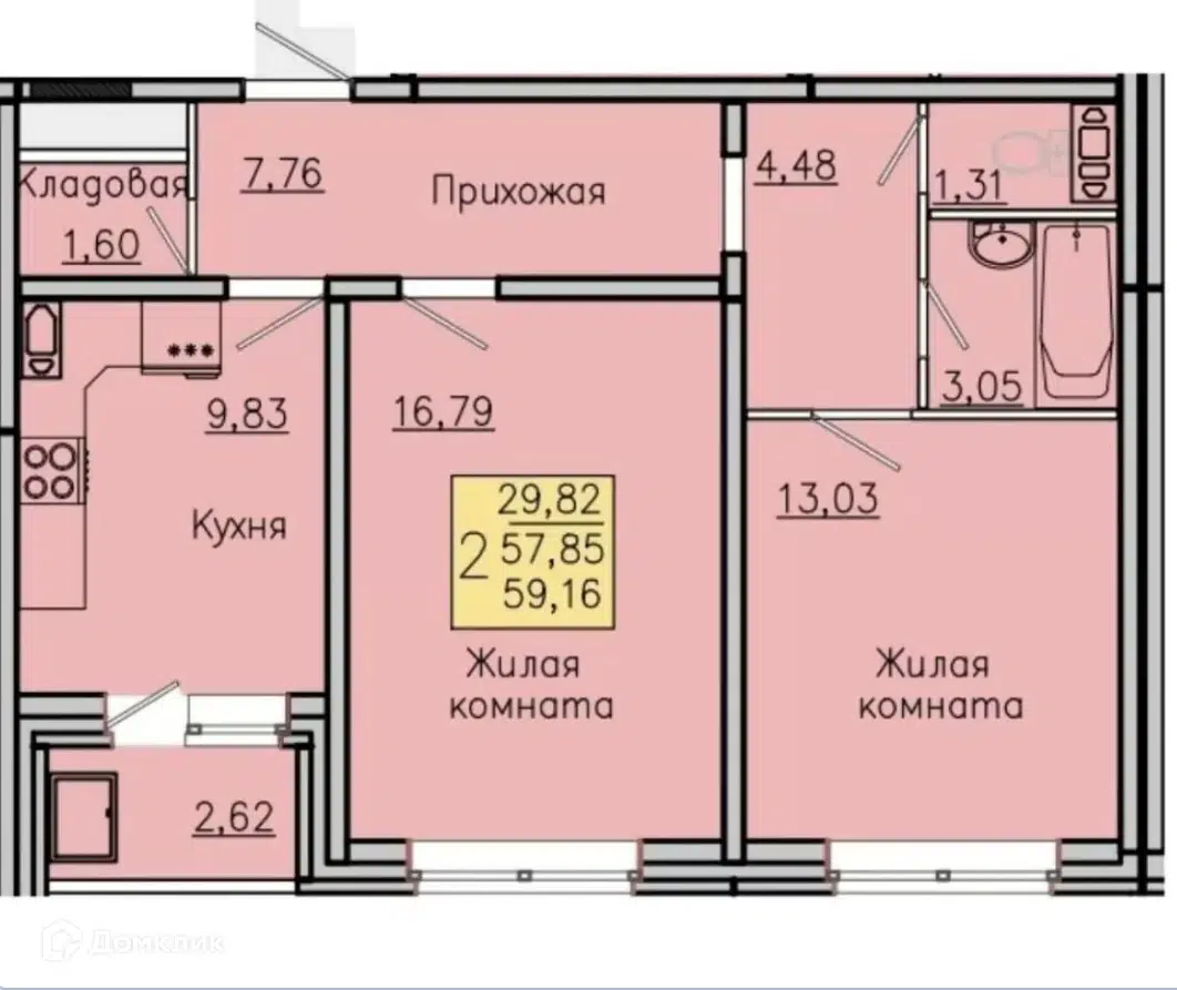 Квартира в долевое воронеж. Квартира в долевое воронеж