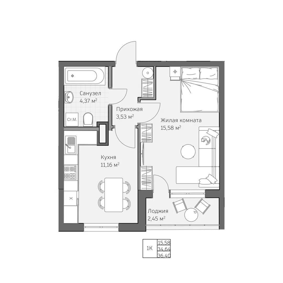 Plan