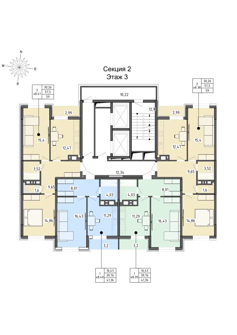 Фото ЖК Левобережный