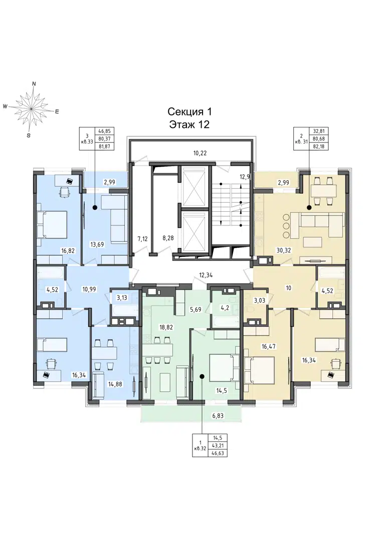 Фото Левобережный