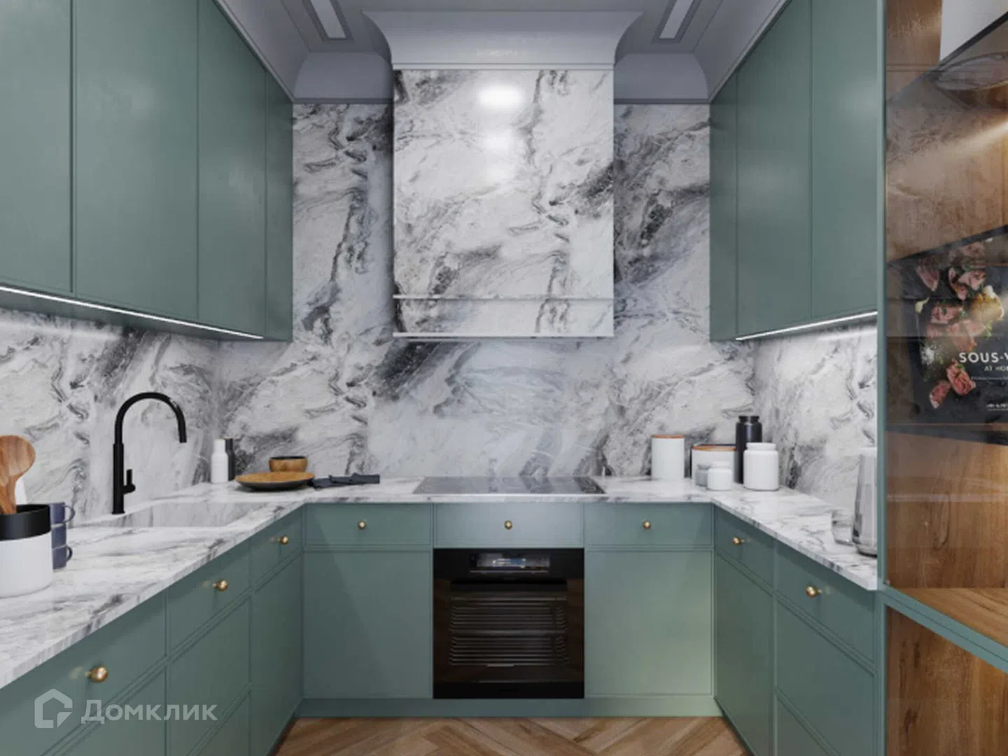 Фото Резиденция Селект
