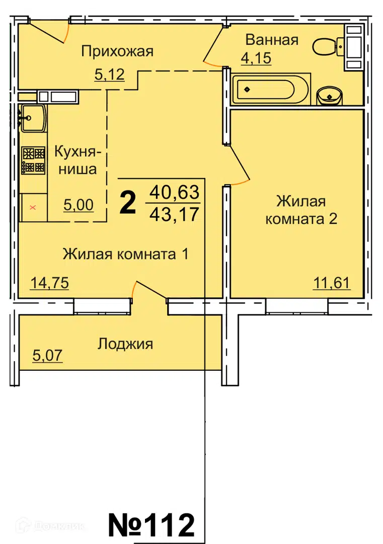 Купить Квартиру В Чурилово Челябинск 2 Комнатную