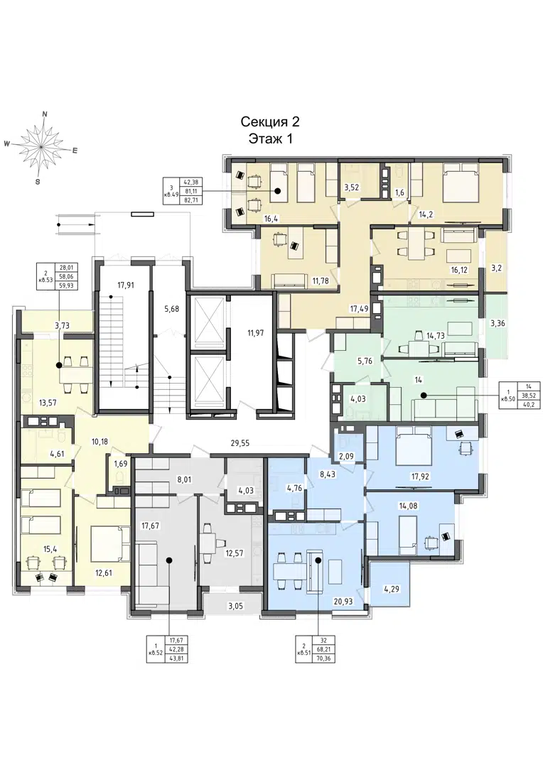 Фото Левобережный