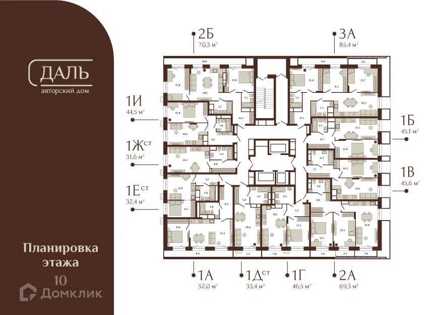 Фото Даль