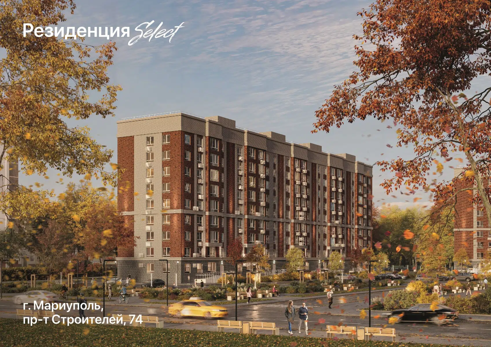 Фото ЖК Резиденция Select