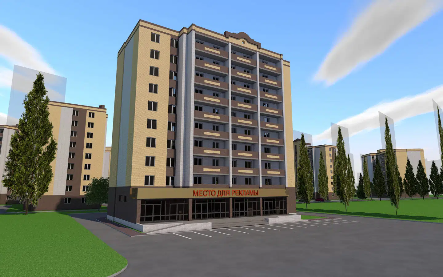 Купить Квартиру Ул Александрова