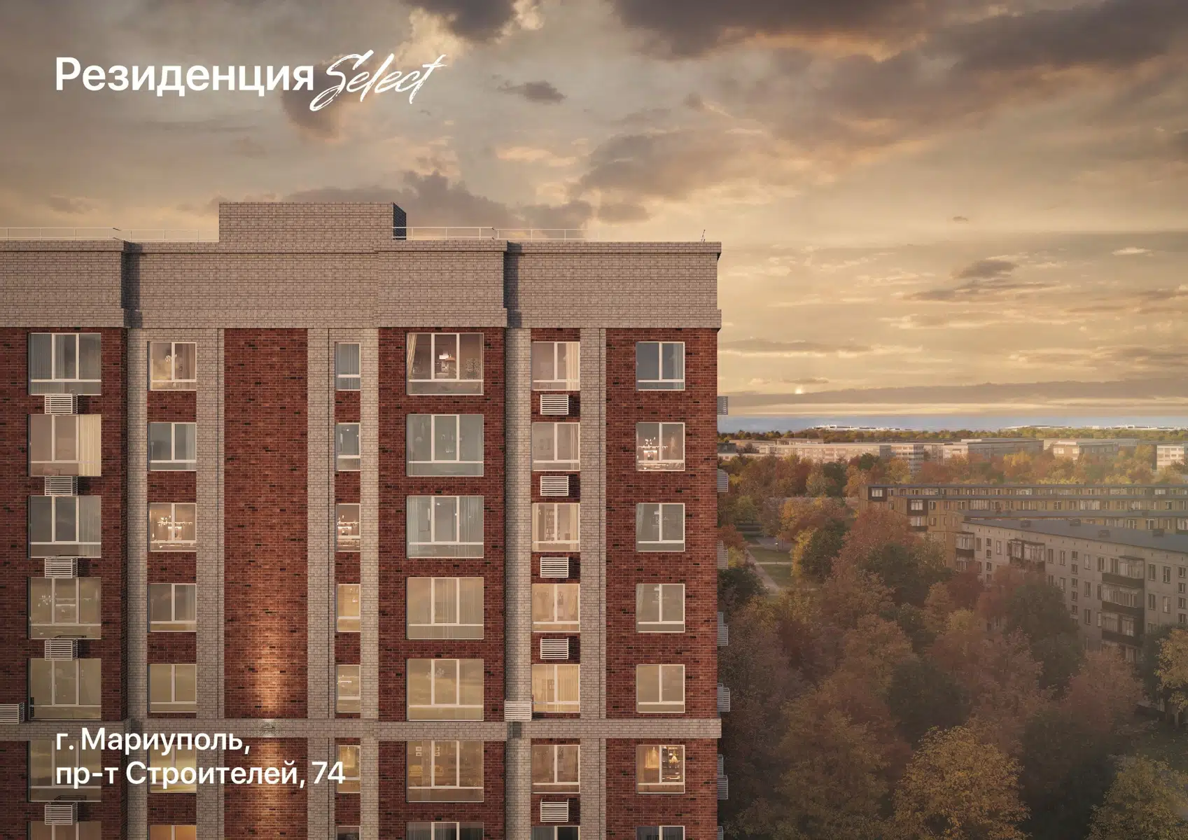 Фото ЖК Резиденция Select
