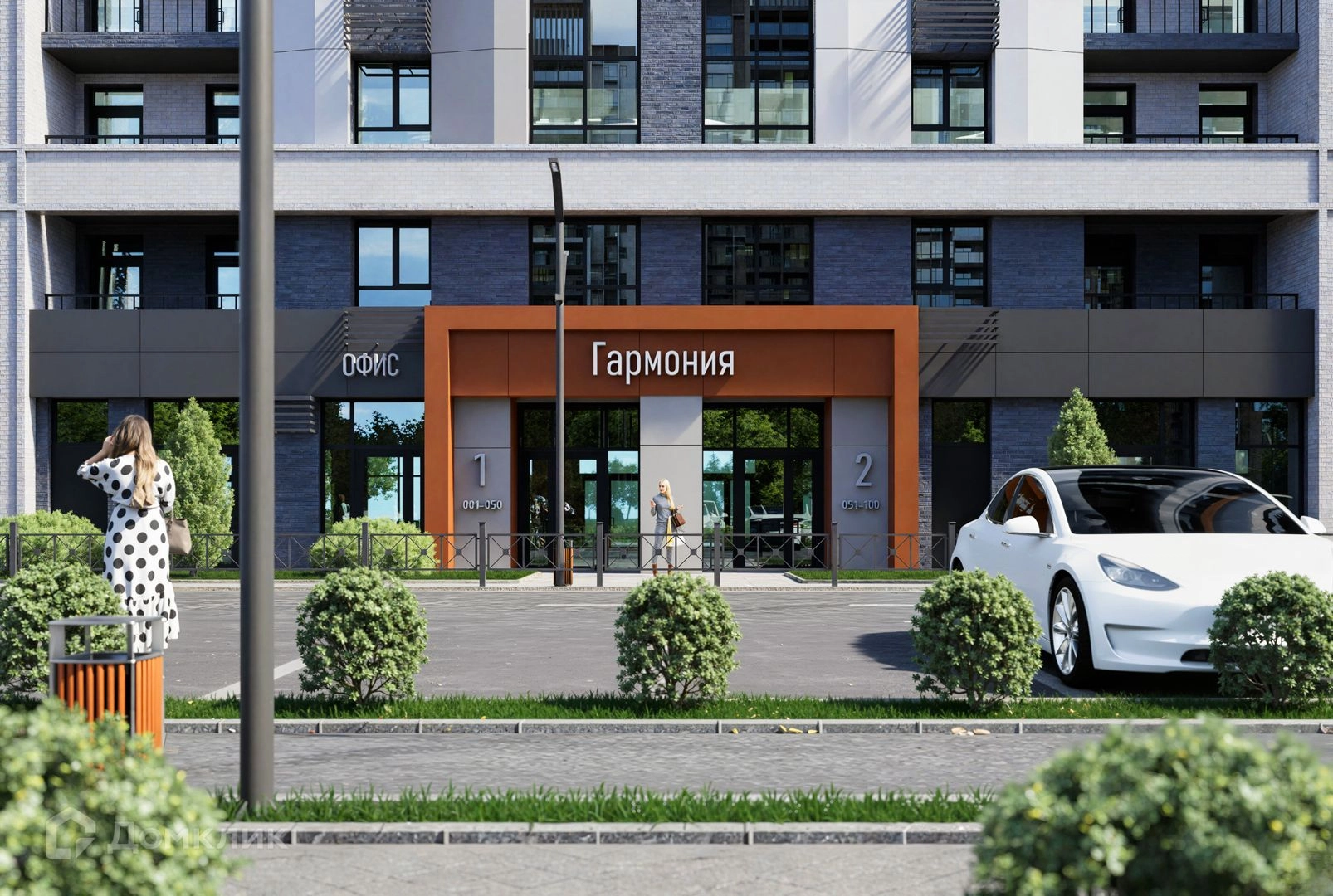 ЖК ЖИЛОЙ КВАРТАЛ ЦЕННОСТИ цены от официального застройщика Ин-Групп: 🏢 ...