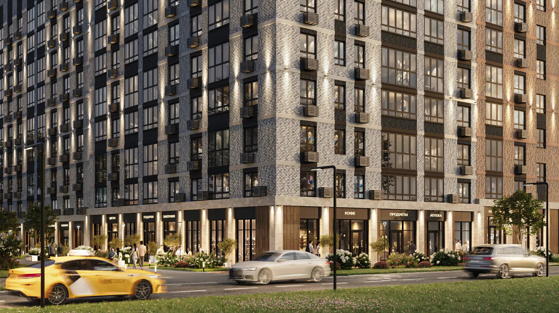 Фото ЖК Дом со вкусом АУРА 3