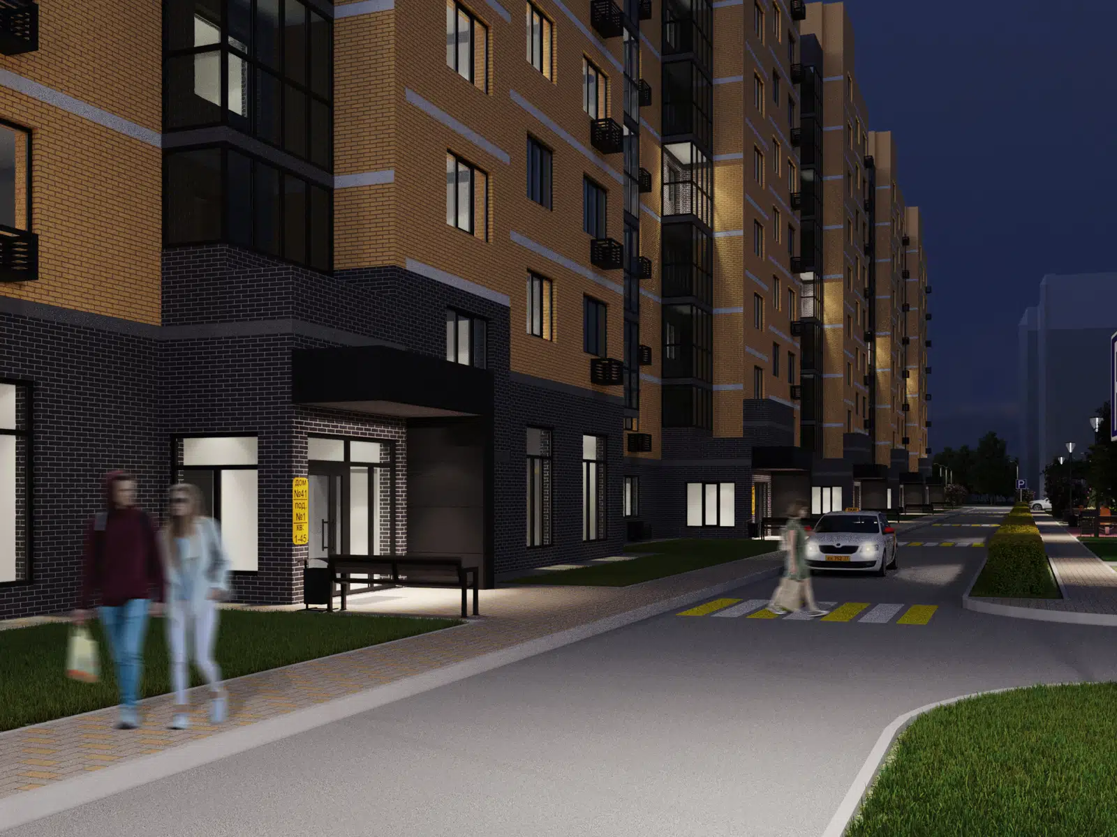 Фото ЖК МЖК "Авиатор"