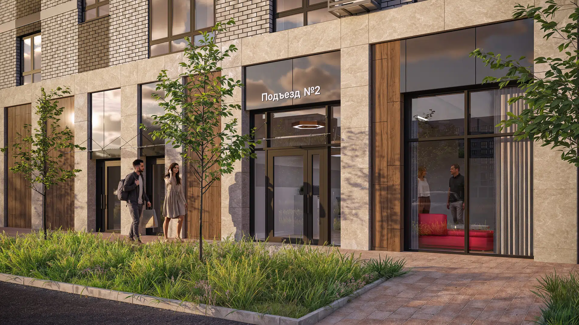 Фото ЖК АУРА 1