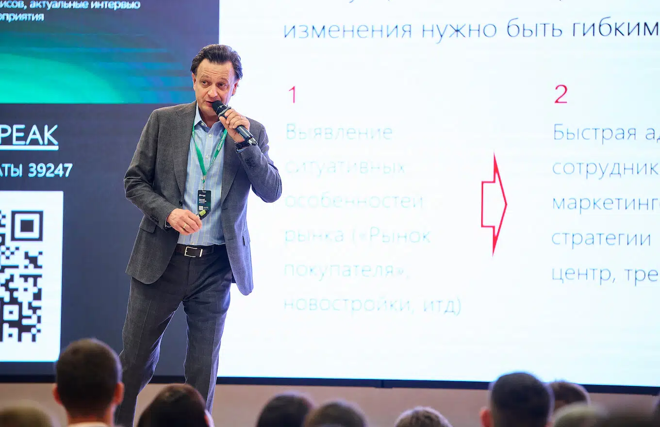 Евгений Новосёлов, собственник и генеральный директор ГК «Новосёл»