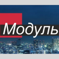 АГЕНТСТВО НЕДВИЖИМОСТИ "МОДУЛЬ"