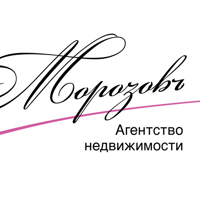 "Морозовъ"