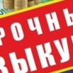 ТД Прометей