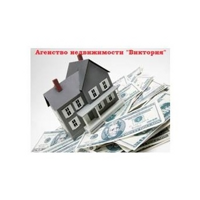 АН ВИктория