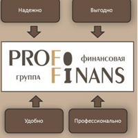 ПРОФКРЕДИТ-ФИНАНС