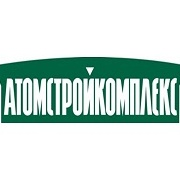 КОРПОРАЦИЯ АТОМСТРОЙКОМПЛЕКС