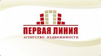 ПЕРВАЯ ЛИНИЯ