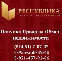 Балагурова Виктория Игоревна