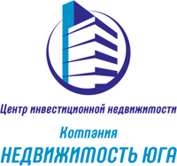 Недвижимость Юга
