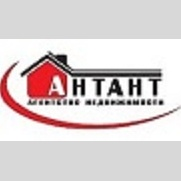 Антант