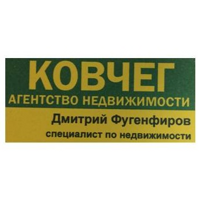 Ковчег (Минусинск)