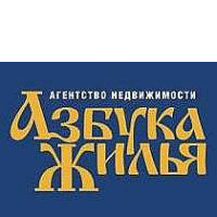 Азбука жилья