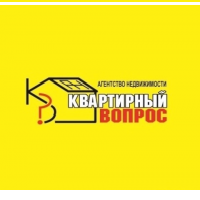 Квартирный Вопрос