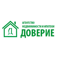 Доверие