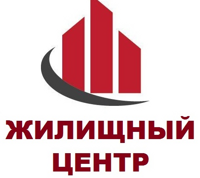 ЖИЛИЩНЫЙ ЦЕНТР