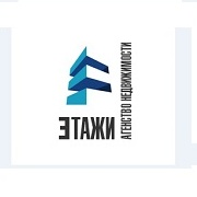 Этажи