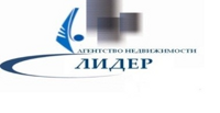 АН Лидер