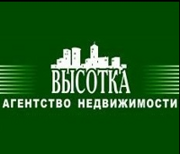 Высотка