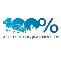 Сто процентов