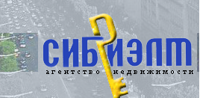 СИБРИЭЛТ