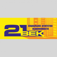 21 ВЕК