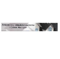 Огни Алтая