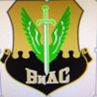 Билс
