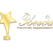 Звезда