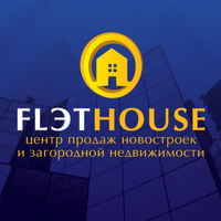 Центральное