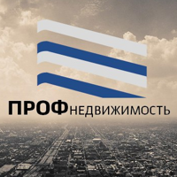 ПРОФИНЕДВИЖИМОСТЬ