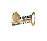 ООО "Алфавит"