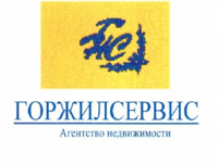 АН Горжилсервис