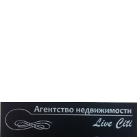 Самозанятый