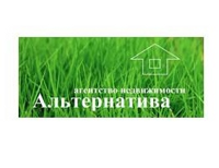 Альтернатива