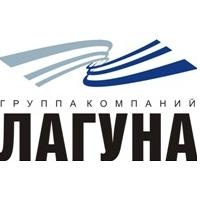 ГРУППА КОМПАНИЙ ЛАГУНА