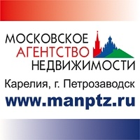 МОСКОВСКОЕ АГЕНТСТВО НЕДВИЖИМОСТИ